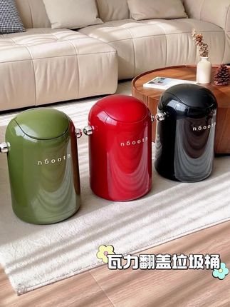诺室瓦力摇盖垃圾桶,家用办公高颜值必备! #家用垃圾桶 #办公室垃圾桶 #摇盖垃圾桶 #多功能垃圾桶 #翻盖垃圾桶