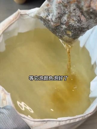 #仁和足浴包 #花椒泡脚 #泡脚的好处 #知识分享