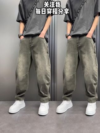 秋季男士男生牛仔裤#穿搭