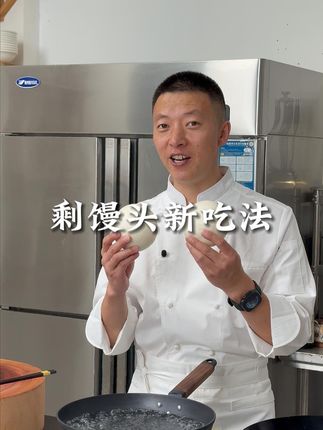 剩馒头简单一做嘎嘎香 剩馒头别扔了,这做法全家人抢着吃!#美食教程 #鸡蛋的神仙吃法 #磷虾肉