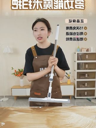 卫思科多功能魔术扫把刮水器刮地扫水干湿两用擦玻璃除尘卫生间#多功能魔术扫把 #刮水器 #刮地扫水 #干湿两用 #魔术扫把
