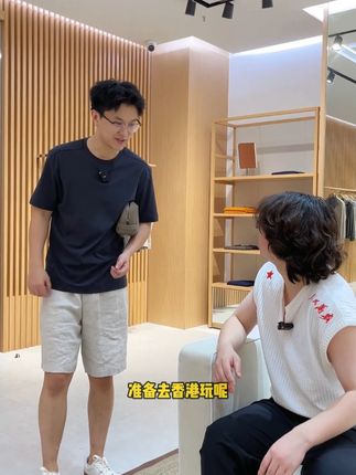 夏天想穿的凉快又松弛,还得是亚麻啊! #亚麻短裤 #高端男装 #高品质男装 #商务休闲 #专柜品质