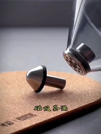 玻璃磁吸飘逸杯泡茶壶侧把壶茶水分离过滤壶高端茶具#茶具 #茶水分离杯 #茶漏 #茶器 #陪你精致生活