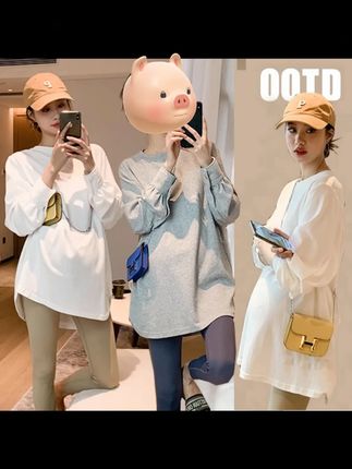 小孕妇们~这款时尚的孕妇打底衫太百搭了吧!面料软糯舒适~版型宽松遮肚遮胯~单穿内搭都好看~随意搭个外套裤子都好看 #谁穿谁好看 #内搭外穿都好看 #孕妇宽松t恤 #孕期穿搭