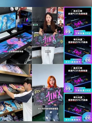 浪P 微蚀刻 钢化玻璃鼠标垫电竞游戏办公定制超大号桌垫丝滑定制 #鼠标垫 #游戏外设 #潮流 #游戏日常