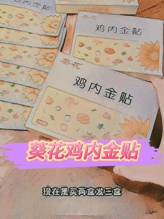 #0到3岁幼儿儿歌舞蹈 #小鸭子嘎嘎嘎 #03岁儿童早教舞蹈儿歌 #儿歌100首最火 #儿歌早教