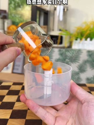 志高电动打蒜器,家用多功能搅碎神器! #小型搅碎机 #多功能料理机 #电动打蒜器 #志高小家电 #家用绞肉机