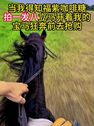 总想嚼点什么,就来上一颗咖啡糖,透心凉的感觉就像喝了一口冰咖啡 #咖啡糖 #零食推荐#提神