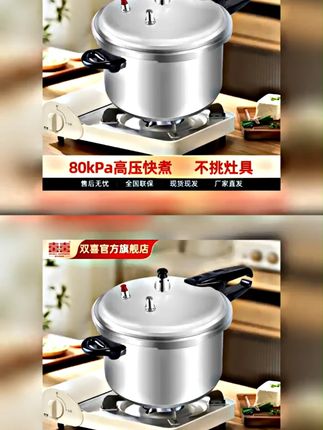 我也不想买呀,但是他太好用了