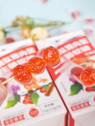纯食材山楂鸡内金,酸酸甜甜,孩子可爱吃了,吃饭香香的!#仁和