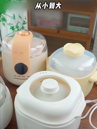 一台宝宝从小用到大的 #辅食锅 真的太香了,煲汤煲粥焖米饭熬米油都可以! #宝宝辅食 #母婴好物 #强烈推荐
