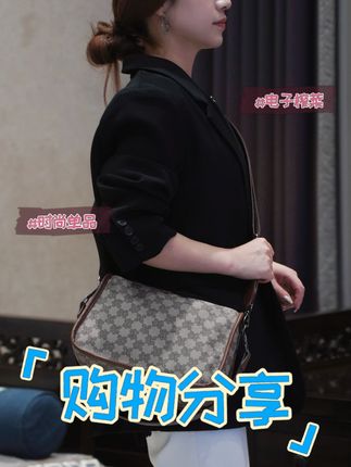 迪兰奇包包女款爆款2025新款通勤女包斜挎包大容量百搭潮流便 #通勤包包 #百搭 #大容量 #斜挎 #女