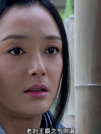 刘邦是渣男吗?#楚汉传奇