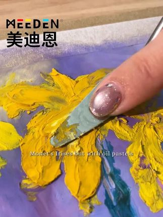 每日一画--油画棒花朵 #油画棒 #油画棒教程 #每日一画 #画画 #绘画教学