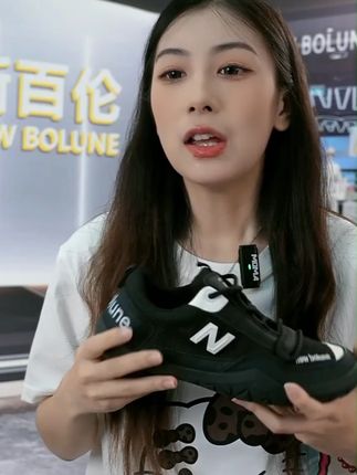新百伦正品夏季新款爆款网面透气德训休闲鞋轻便软弹舒适防滑男鞋#好鞋推荐 #夏季新款 #百搭鞋子 #舒适不臭脚 #好穿不累脚