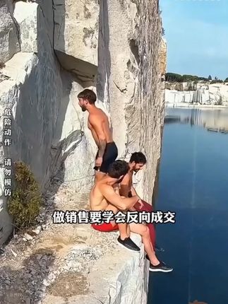 学会幽默到哪里都左右逢源,幽默才是真正的智慧,幽默的人总能处处逢源,得到更多人的喜欢#高情商说话技巧#说话技巧#情商#高手接话#回话有招
