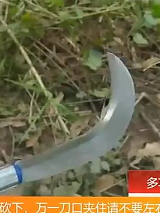 农用工具锰钢镰刀割草刀弯刀多功能柄加长长刀农具割草除草刀锋利