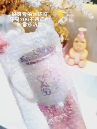 用来用去还得是304不锈钢防霉的漱口杯好用 抗摔耐造质感贼好 #不锈钢漱口杯 #防霉漱口杯 #抗摔耐造 #三丽鸥