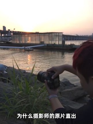 酷大师📷(摄影教学)