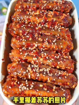 好吃的零食配好听的故事!#好吃到停不下来#零食推荐#追剧小零食#解馋#真材实料才能做出好味道