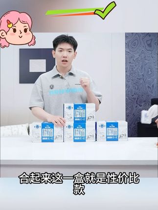 【日期新】菊乐高品纯牛奶204g*10盒*2箱整箱纯奶早餐#纯牛奶 #牛奶 #纯牛奶推荐 #菊乐牛奶 #早餐牛奶