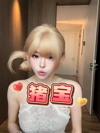 终于找到一顶不夸张的日常假发了!猪宝这款,自然到像本来的头发 #假发 #假发造型 #无限回购的宝藏单品 #金发 #性感美女