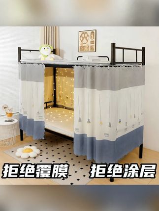 绿林彩虹弹簧防滑十字批头,头部带有防滑齿,尾部通用六角柄带有快拆弹簧,好手艺也要配上好批头 #批头  #好用工具  #五金工具