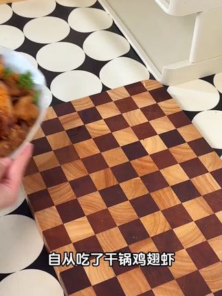 好人家麻辣香锅调料酱香味香锅味家用小包装干锅麻辣烫料干锅酱FY #麻辣香锅 #麻辣香锅底料 #麻辣香锅调料 #酱香香锅调料 #麻辣香锅调味料