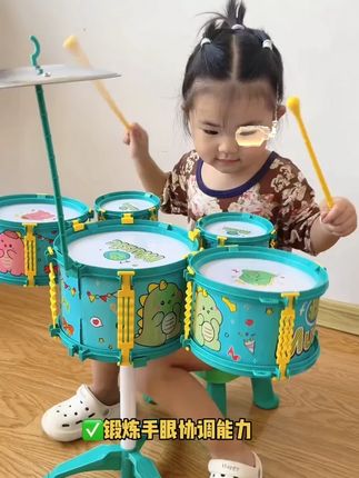 【暑假礼物】儿童架子鼓爵士鼓音乐玩具模型打击乐器男女孩早教礼物#暑假礼物 #儿童架子鼓 #音乐玩具模型 #打击乐器 #一起学打鼓