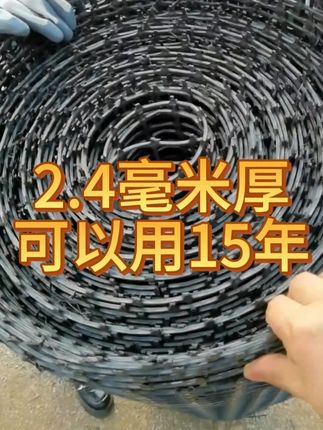 加厚款围栏网适用于养鸡鸭鹅,圈山围地、果园防护,源头工厂发货 圈玉米屯玉米#三农#围栏网养殖网#圈玉米网#创作者灵感#果园
