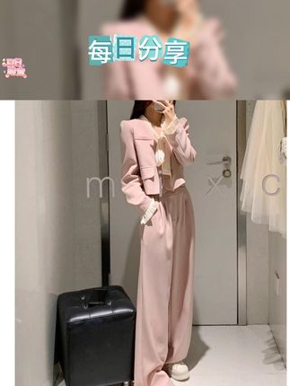 2025超火粉色小香风套装,女款阔腿裤两件套显瘦减龄! #显瘦减龄 #阔腿裤两件套 #休闲运动装 #2025新款 #小香风穿搭