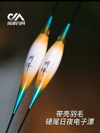 【轻口克星!鲫鲤顿口放大3倍】🎣 🔥加粗尾狂拉不灭|20斤大物直接飞 💎智能感应咬钩|昼夜模式一键切换