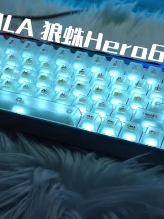 枣糕,这么好看的键盘怎么没有早点刷到!#键盘发光#适合女生的键盘推荐#狼蛛hero68#准大一新生
