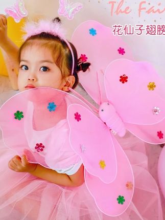 万圣节发光蝴蝶翅膀背饰儿童道具小女孩仙女公主裙子生日装饰拍照 #蝴蝶翅膀 #蝴蝶翅膀背饰 #翅膀 #儿童玩具 #儿童礼物