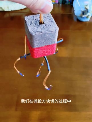 这是钓鱼人专用的多功能水溶网,能够防止使用方块饵打抛竿时翻板钩的子线鱼钩各种搭桥缠绕,还能用来精准打窝,都能大幅提升作钓效率 #水溶网 #抛竿水溶网 #抛竿技巧 #打窝技巧 #打窝水溶网