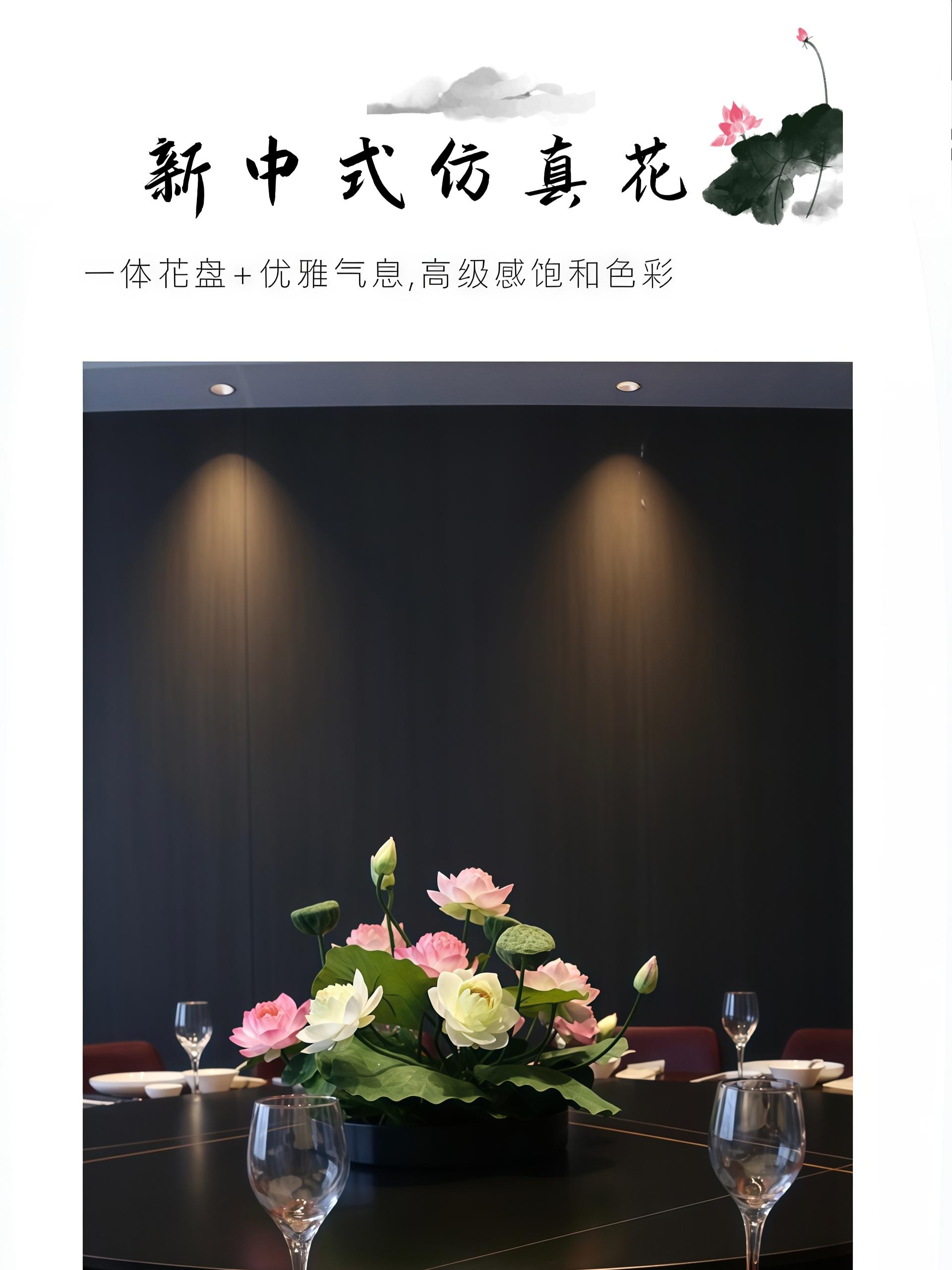 高品质仿真花。原野花艺【高仿真花】系列,视频同款,点商品链接,多款可选,主页店铺,上千款原创仿真花艺,你想找的款式,这里都有了呢!#软装搭配 #东方美学 #新中式 #佛前供花 #茶空间