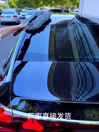 汽车除尘神器!不伤车的车载刷车好物,灰尘一扫光! #汽车除尘掸子 #不伤车车刷 #擦车不伤车 #除尘车刷 #除尘好帮手