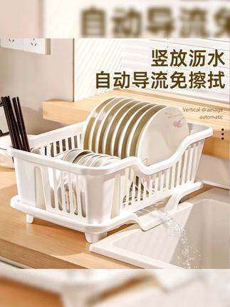 【文丽】碗碟沥水架加厚收纳碗柜多功能家用厨房大号碗盘收纳置物架#碗碟沥水架 #厨房收纳架 #文丽家居 #碗盘置物架 #多功能收纳