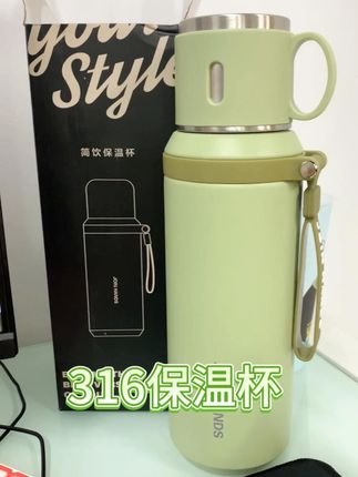 不锈钢保温杯,保冷保热,很多颜色真好看#好物推荐🔥 #好东西一起分享 #不锈钢保温杯