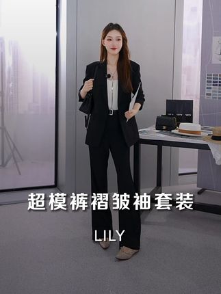 春天比你先拥抱了我。#穿出高级感 #今日穿搭look #夏季新款