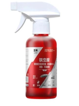 黄子韬推荐呋虫胺#呋虫胺 #呋虫胺推荐 #杀虫剂 #好物推荐 #居家好物