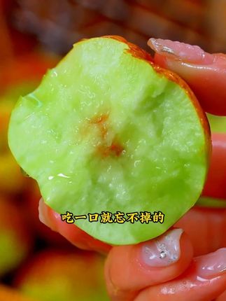 S很多人没吃过的#水果 纯甜无酸,脆甜多汁# 口感特别好 满满的维生素 它就是#纽扣蜜枣 尝一尝吧