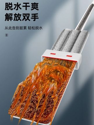 #黄子韬 60CM三合一超大扫把拖把超给力!免洗免手洗设计超方便,平板加大款覆盖广,加厚材质吸水强,扫地拖地一把搞定,省时又省力~ ,#三合一拖把 #免手洗拖把 #超大扫把 #清洁神器