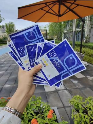 米卡博叶黄素蒸汽眼罩30片缓解眼疲劳热敷眼干涩学生午休遮光眼贴#米卡博叶黄素蒸汽眼罩 #米卡博叶黄素 #蒸汽眼罩 #热敷蒸汽眼罩 #蒸汽眼罩缓解眼疲劳