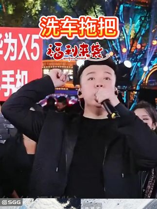 SGG 洗车拖把三节式伸缩汽车清洁专用拖把商用洗车家用洗车必备#户外 #洗车拖把 #有车必备 #生活好帮手 #连妹展开