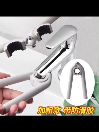 这个不损伤水龙头起泡器的专用扳手,自己在家就可以轻松操作#起泡器扳手 #家居好物 #好物推荐