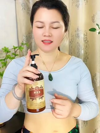 大容量肚皮大容量肚子腹部专用膏家用持久草本按摩专用发热膏 #紧致霜 #紧致膏 #揉腹按摩 #发热膏 #超级好用