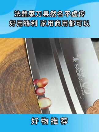 好念头可生食鸡蛋#超好吃#真材实料好味道 #土鸡蛋 #可生食鸡蛋 #鸡蛋 A