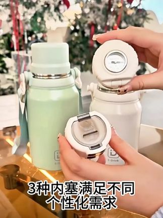 保温杯大号大容量男女学生儿童婴儿冲奶外出携带2025新款杯子水壶保温杯大号大容量男女学生儿童婴儿冲奶外出携带2025新款杯子水壶