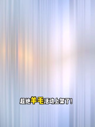 恐怖大作寂静岭f终于发行了!steam上391的价格也是够恐怖的,但是现在抖音推新价就在小黄车个位数就能入手!#steam游戏 #游戏 #寂静岭f